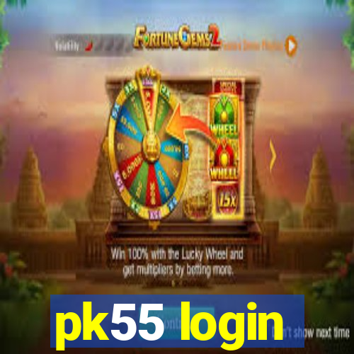 pk55 login